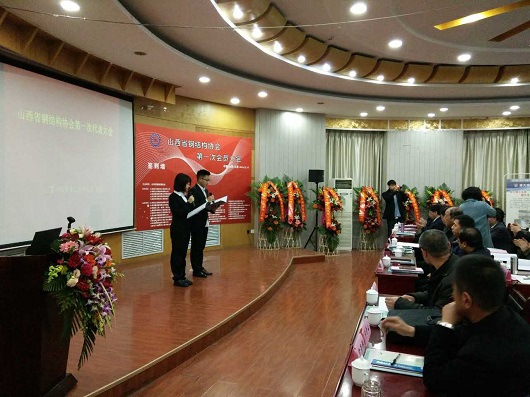 喜憂參半？放寬外資進(jìn)入的山西鋼結(jié)構(gòu)建筑市場