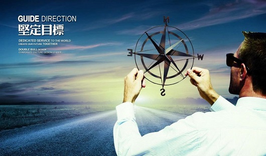 太原鋼結(jié)構(gòu)公司企業(yè)文化建設(shè)很有必要嗎？
