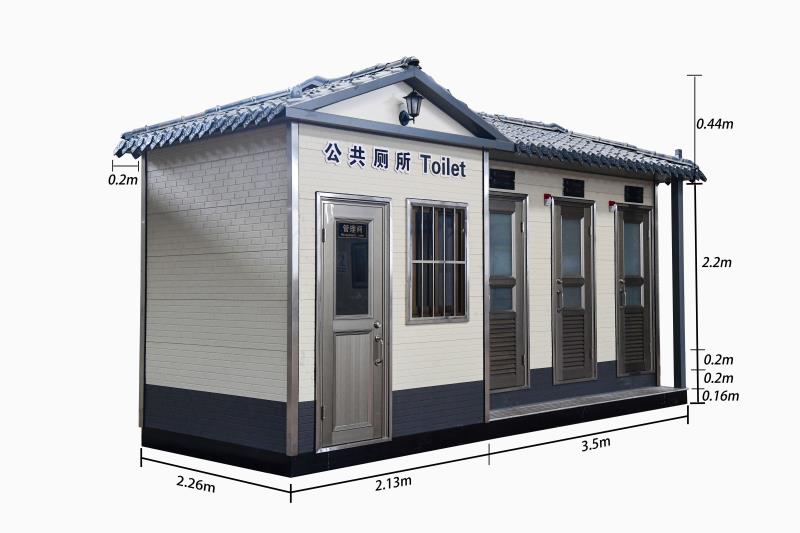 廠家告訴你，移動(dòng)廁所具有哪些優(yōu)勢(shì)