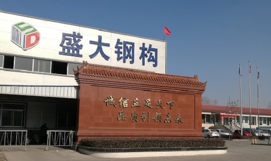 鋼結(jié)構(gòu)廠(chǎng)家