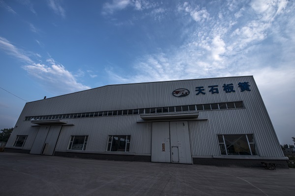http://www.114xun.com.cn/goods/0001571987.html